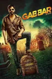 Gabbar Is Back (2015) BluRay Hindi Full Movie 480p | 720p | 1080p