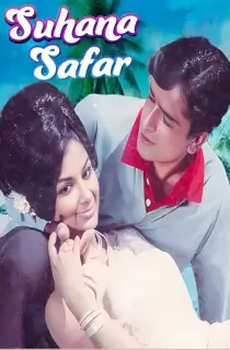 Suhana Safar (1970) WEB-DL Hindi Full Movie 480p | 720p | 1080p