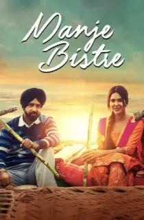Manje Bistre (2017) WEB-DL Punjabi Full Movie 480p [450MB] | 720p [1.2GB] | 1080p [2.5GB]