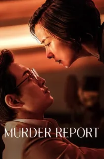 Murder Report (2025) WEB-DL Dual Audio [Hindi ORG. + Korean] Full Movie 480p | 720p | 1080p