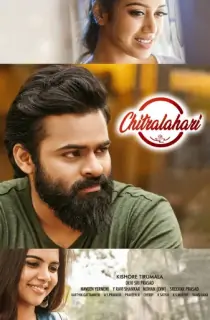 Chitralahari (2019) WEB-DL Dual Audio [Hindi ORG. + Telugu] Full Movie 480p | 720p | 1080p | 2160p 4K