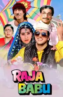 Raja Babu (1994) WEB-DL Hindi Full Movie 480p | 720p | 1080p