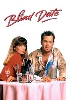 Blind Date (1987) {English With Subtitles} 480p [300MB] || 720p [800MB] || 1080p [2GB]