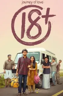 Journey Of Love 18+ (2023) WEB-DL Multi Audio [Hindi ORG. + Tamil + Telugu + Malayalam + Kannada] Full Movie 480p [600MB] | 720p [1.7GB] | 1080p [2.8GB] | 2160p 4K [8.5GB]