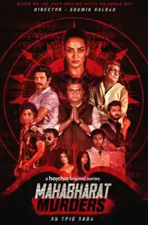 Mahabharat Murders Season 1 (2022) Hindi MX Player Complete Web Series 480p | 720p | 1080p WEB-DL