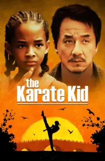 The Karate Kid (2010) BluRay Multi Audio [Hindi ORG. + English + Tamil + Telugu] Full Movie 480p [650MB] | 720p [1.3GB] | 1080p [2.5GB]