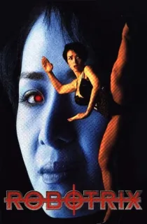 [18+] Robotrix (1991) BluRay Dual Audio [Hindi ORG. + English] Full Movie 480p | 720p | 1080p