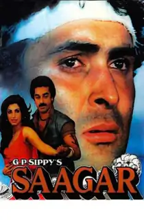 Saagar (1985) Hindi Full Movie WEB-DL 480p | 720p | 1080p