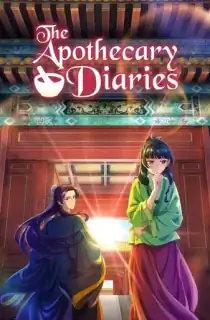 The Apothecary Diaries (2023 Anime Series) Season 1 [Episode 24 Added] Multi-Audio [Hindi Dubbed – English – Japanese] 720p | 1080p WEB-DL