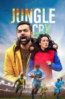 Jungle Cry (2022) Multi Audio (Hin + Tel + Tam) Full Movie WEB-DL 480p [450MB] | 720p [1.3GB] | 1080p [3.8GB]