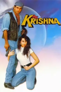 Krishna (1996) WEB-DL Hindi Full Movie 480p | 720p | 1080p