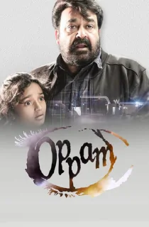 Oppam (2016) BluRay Dual Audio [Hindi ORG.+ Malayalam] Full Movie 480p | 720p | 1080p