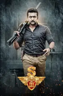 Suriya (2017) Hindi ORG. Dubbed Zee5 WEB-DL 480p [380MB] | 720p [1.3GB] | 1080p [3.6GB]