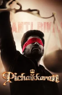 Pichaikkaran 2 (2023) WEB-DL Dual Audio [Hindi ORG. + Tamil] Full Movie 480p [500MB] | 720p [1.5GB] | 1080p [3GB] | 2160p [4GB]