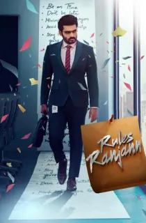 Rules Ranjann (2023) WEB-DL Telugu Full Movie 480p [500MB] | 720p [1.4GB] | 1080p [2.7GB]