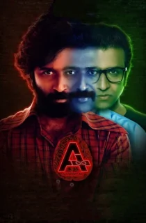 Ad Infinitum – Ashvatthama (2021) Dual Audio [Hindi ORG. + Tamil] Full Movie WEB-DL 480p [500MB] | 720p [1.1GB] | 1080p [3.2GB]