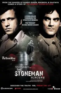 The Stoneman Murders (2009) Hindi Movie WEB-DL 480p [250MB] | 720p [800MB] | 1080p [2GB]
