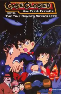 Detective Conan Movie 01: The Time Bombed Skyscraper (1997 – Anime Movie) BluRay Multi-Audio {Hindi-English-Japanese} REMASTERED 480p [450MB] | 720p [850MB] | 1080p [2GB]