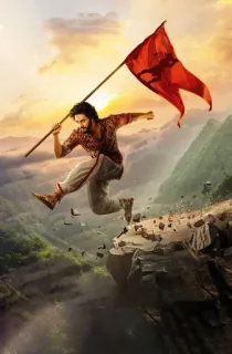 Hanu Man (2024) Multi Audio [Hindi ORG. + Tamil + Telugu + Malayalam + Kannada] BluRay 480p [500MB] | 720p [1.5GB] | 1080p [2.7GB] | 2160p 4K SDR [17.4GB]
