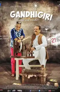 Gandhigiri (2016) WEB-DL Hindi Full Movie 480p | 720p | 1080p