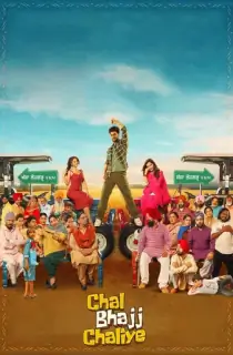 Chal Bhajj Chaliye (2024) Punjabi Full Movie WEB-DL 480p [400MB] | 720p [1GB] | 1080p [2.1GB]