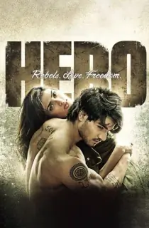 Hero (2015) WEB-DL Hindi Full Movie 480p | 720p | 1080p