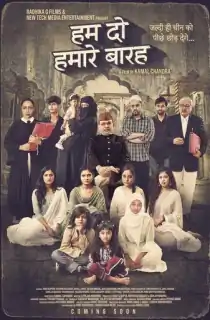 Hamare Baarah (2024) HDTS Hindi Movie 480p [500MB] | 720p [1.1GB] | 1080p [2.3GB]