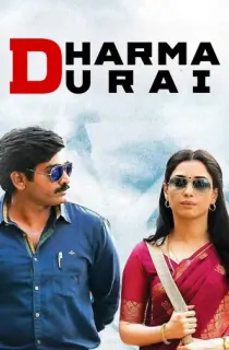 Dharma Durai (2016) WEB-DL Dual Audio [Hindi ORG. + Tamil] Full Movie 480p [450MB] | 720p [1.3GB] | 1080p [2.8GB]