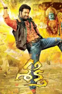 Sakthi (2011) Hindi Dubbed Full Movie 480p [600MB] | 720p [1.6GB] | 1080p [3.2GB]