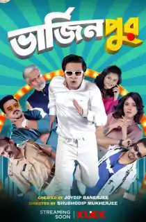 Virginpur (2026) Season 1 Complete Bengali WEB Series 480p | 720p | 1080p WEB-DL