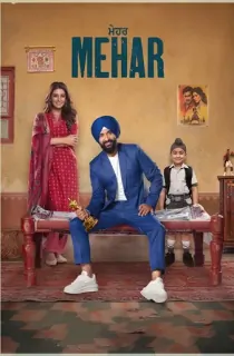 Mehar (2025) WEB-DL Punjabi Full Movie 480p [450MB] | 720p [1.3GB] | 1080p [2.8GB]