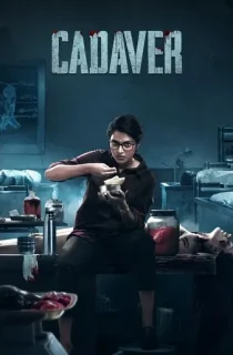 Cadaver (2022) WEB-DL Multi Audio [Hindi ORG. + Tamil + Telugu + Malayalam + Kannada] Full Movie 480p [750MB] | 720p [1.6GB] | 1080p [2.4GB] | 2160p 4K [16.7GB]