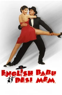 English Babu Desi Mem (1996) Hindi Full Movie WEB-DL 480p [500MB] | 720p [1.4GB] | 1080p [3GB]