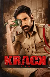 Krack (2021) WEB-DL Dual Audio [Hindi ORG. + Telugu] Full Movie 480p [550MB] | 720p [1.5GB] | 1080p [3.2GB]