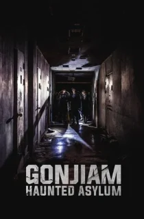 Gonjiam: Haunted Asylum (2018) BluRay [Korean With Subtitles] Full Movie 480p | 720p | 1080p
