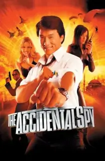 The Accidental Spy (2001) BluRay Dual Audio [Hindi ORG. + Chiense] Full Movie 480p | 720p | 1080p