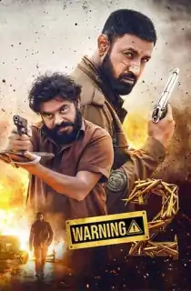 Warning 2 (2024) WEB-DL Dual Audio [Hindi ORG. + Punjabi] Full Movie 480p [450MB] | 720p [1.2GB] | 1080p [2.5GB]