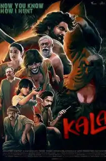 Kala (2022) HDRip ORG. Dual Audio [Hindi – Malayalam] Full Movie 480p [450MB] | 720p [1.2GB] | 1080p [3GB]