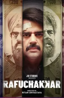 Rafuchakkar (Season 1) Complete Hindi JioCinema Series 480p | 720p | 1080p WEB-DL