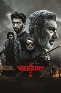 Weapon (2024) WEB-DL [Tamil With English Subtitles] Full Movie 480p [400MB] | 720p [1GB] | 1080p [1.4GB] | 2160p 4K [2.3GB]