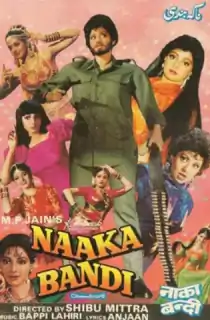 Naaka Bandi (1990) Hindi Full Movie WEB-DL 480p | 720p | 1080p