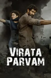 Virata Parvam (2023) WEB-DL Dual Audio [Hindi ORG. + Telugu] Full Movie 480p [550MB] | 720p [1.6GB] | 1080p [3.2GB] | 2160p 4K [20.5GB]