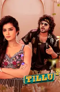 Tillu Square (2024) WEB-DL Multi Audio [Hindi ORG. + Tamil + Telugu + Malayalam + Kannada] Full Movie 480p [620MB] | 720p [1.3GB] | 1080p [2.3GB]