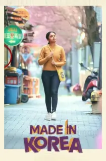 Made in Korea (2026) WEB-DL [Hindi ORG. + Multi Audio] Full Movie 480p [700MB] | 720p [1.6GB] | 1080p [3GB]