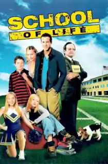 School of Life (2005) BluRay Dual Audio [Hindi ORG. + English] Full Movie 480p | 720p | 1080p