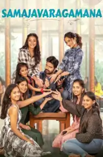 Samajavaragamana (2023) Hindi ORG. Dubbed WEB-DL 480p [400MB] | 720p [1GB] | 1080p [2.3GB]