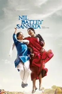 The New Classmate – Nil Battey Sannata (2015) WEB-DL Hindi Full Movie 480p | 720p | 1080p