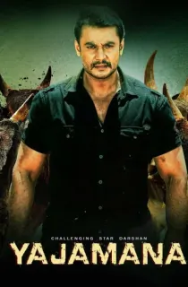 Yajamana (2019) WEB-DL Dual Audio [Hindi ORG. + Kannada] Full Movie 480p [550MB] | 720p [1.5GB] | 1080p [3.2GB]