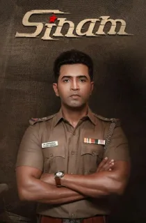 Sinam (2022) Dual Audio [Hindi + Tamil] WeB-DL 480p [400MB] | 720p [1GB] | 1080p [2.3GB]