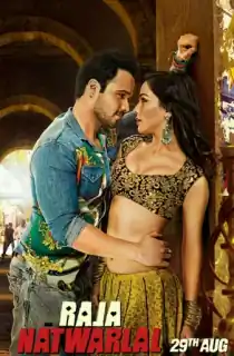 Raja Natwarlal (2014) WEB-DL Hindi Full Movie 480p | 720p | 1080p